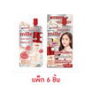 Mille รองพื้น Matte Poreless Liquid Foundation SPF30 PA++ 6 กรัม แพ็ก 6 ชิ้น