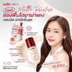 Mille รองพื้น Matte Poreless Liquid Foundation SPF30 PA++ 6 กรัม แพ็ก 6 ชิ้น