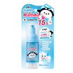 Smooto บับเบิ้ลเซรั่ม PDRN Hya Glow Bubble Serum 28มล.