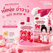 Snowgirl ลิปกลอส Marshmallow Lip Gloss 2.5 กรัม แพ็ก 6 ชิ้น