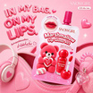 Snowgirl ลิปกลอส Marshmallow Lip Gloss 2.5 กรัม แพ็ก 6 ชิ้น
