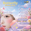 Lemon Me บลัชออน Butterfly Bloomy Airy Blush Stick 10.5 กรัม