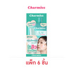 Charmiss คอนซีลเลอร์ Acne Fade Concealer 2 กรัม แพ็ก 6 ชิ้น
