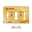 WMสก๊อตโกลด์ ซีเล็คชั่น 150 มล. แพ็ก 2 ขวด