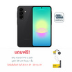 Samsung Galaxy A27 5G (Ram 8,Rom 128)