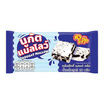 พิพ นูกัตแมลโลว์กลิ่นคุกกี้แอนด์ครีม 20 กรัม (แพ็ก 12 ชิ้น)
