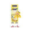 ซีเล็ค ทูน่าสเปรด+แครกเกอร์ กลิ่นส้มยูซุ 70 กรัม (แพ็ก 4 ชิ้น)