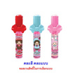 โอเค ขนมน้ำเชื่อมกลิ่นสตรอเบอร์รี่ลิปกลอส Monchhichi คละแบบ 14 กรัม (แพ็ก 12 ชิ้น)