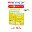 ดีเดลี่ ลูกอมผสมวิตามินซีกลิ่นฮันนี่เลมอน 4.8 กรัม (แพ็ก 20 ชิ้น)