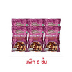 นัทวอล์คเกอร์ ถั่วรวมผสมผลไม้แห้ง 30 กรัม (แพ็ก 6 ชิ้น)