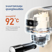 Alectric เครื่องชงกาแฟอัตโนมัติ พร้อมทำฟองนม ขนาด 1.4 ลิตร รุ่น Aespresso One