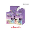 Woonae โลชั่นโทนอัพ Magic Winkwhite Gluta Body Lotion 30ml (แพ็ก 6 ชิ้น)
