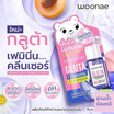 Woonae ผลิตภัณฑ์ทำความสะอาดจุดซ่อนเร้น Gluta Feminine Cleanser 30ml (แพ็ก 6 ชิ้น)