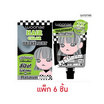 Woonae ทรีตเมนท์เปลี่ยนสีผม Hair Color Treatment Platinum 40ml สีเทา (แพ็ก 6 ชิ้น)