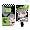 Woonae ทรีตเมนท์เปลี่ยนสีผม Hair Color Treatment Platinum 40ml สีเทา (แพ็ก 6 ชิ้น)