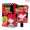 Woonae ทรีตเมนท์เปลี่ยนสีผม Hair Color Treatment Fire Red 40ml สีแดง (แพ็ก 6 ชิ้น)
