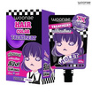 Woonae ทรีตเมนท์เปลี่ยนสีผม Hair Color Treatment Violet 40ml สีม่วง (แพ็ก 6 ชิ้น)