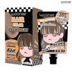 Woonae ทรีตเมนท์เปลี่ยนสีผม Hair Color Treatment Milk Tea Brown 40ml สีน้ำตาล (แพ็ก 6 ชิ้น)