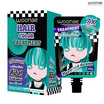 Woonae ทรีตเมนท์เปลี่ยนสีผม Hair Color Treatment Mermaid Green 40ml สีเขียว (แพ็ก 6 ชิ้น)