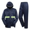 Rain coat เซต เสื้อ+กางเกง ผ้าหนา OXFORD ขนาด 2XL สีกรม