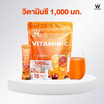 (Wink White) VITAMIN-C COQ10 PLUS บรรจุ 15 ซอง
