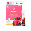 (Wink White) BERRY MIXED PLUS เบอร์รี่ มิกซ์ พลัส บรรจุ 10 ซอง