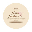 The Skin Collection แป้งไพรเมอร์ Skin Natural Primer Foundation Powder SPF35+PA++++ 9 กรัม