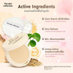 The Skin Collection แป้งไพรเมอร์ Skin Natural Primer Foundation Powder SPF35+PA++++ 9 กรัม