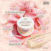 The Skin Collection แป้งโปร่งแสง Skin Natural Control Translucent Setting Powder 12 กรัม
