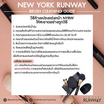 New York RUNWAY ซิลิโคนทำความสะอาดแปรงแต่งหน้า Brush Cleaning Egg
