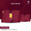 SHINING GOLD แผ่นทองคำแท้ ทองคำแท่ง 96.5% น้ำหนัก 0.2 กรัม