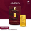 SHINING GOLD ทองคำแท่ง 96.5% น้ำหนัก 1 กรัม