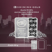 SHINING GOLD เงินแท่ง 99.99% น้ำหนัก 50 กรัม (ขายคืนได้และมีใบรับประกัน)