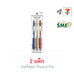 KIAN-DA ปากกาสี Metallic 0.5 มม.หมึกคละสี แพ็ก 3 ด้าม (2 แพ็ก 6 ด้าม )