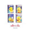 PYRAMID สมุดโน้ต A5 คละลาย UpsetDuck X Pyramid คละลาย (แพ็ก 4 ชิ้น)