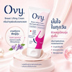 Ovy ครีมกระชับทรวงอก Breast Lifting Cream 30 กรัม