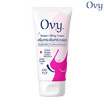 Ovy ครีมกระชับทรวงอก Breast Lifting Cream 30 กรัม (แพ็ก 3 ชิ้น)