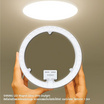SHINING โคมไฟแม่เหล็กทรงกลม Circular Glow LED 24 วัตต์