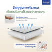 SleepHappy ที่นอนพ็อกเก็ตสปริงคุณภาพแน่นนุ่ม รุ่น Element Bounce หนา 10 นิ้ว