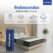 SleepHappy ที่นอนพ็อกเก็ตสปริงคุณภาพแน่นนุ่ม รุ่น Element Bounce หนา 10 นิ้ว