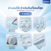 SleepHappy ผ้าห่มนวมสัมผัสเย็น รุ่น Cooling Duvet สี IceBlue