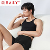 GQ EASY จีคิว อีซี่ กางเกงในไข่นุ่ม สีกรม