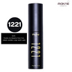 Makne น้ำหอม Scent 1221 10 ml
