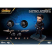 Toytopia Captain America: Avengers Infinity War by Beast Kingdom