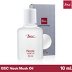 Bsc น้ำหอมแบบออยล์ Nook Musk Oil 10 ml กลิ่น NOOK