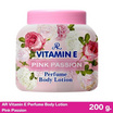 AR โลชั่นน้ำหอม Vitamin E Perfume Body Lotion Pink Passion 200 กรัม (แพ็ก 2 ชิ้น)