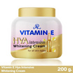 AR โลชั่น Vitamin E Hya Intensive Whitening Cream 200 กรัม (แพ็ก 2 ชิ้น)