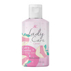 AR ผลิตภัณฑ์ทำความสะอาดจุดซ่อนเร้น Lady Care Clean - Extra Gentle 125 ml (แพ็ก 2 ชิ้น)