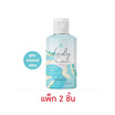 AR ผลิตภัณฑ์ทำความสะอาดจุดซ่อนเร้น Lady Care Clean - All Day Fresh 125 ml (แพ็ก 2 ชิ้น)