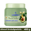 AR ทรีทเมนท์ Vitamin E Treatment Hair Mask + Avocado 400 กรัม (แพ็ก 2 ชิ้น)
